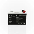 Amptek, Lithium Battery 12.8V 200Ah